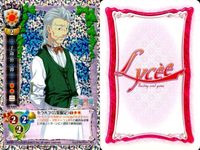 カード 旧 リセ LYCEE まとめ 天神乱漫 千歳 眞一郎 木賊 明花 CH 2355 2356 キラ レア サムネイル 6