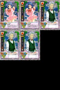 カード 旧 リセ LYCEE まとめ 天神乱漫 千歳 眞一郎 木賊 明花 CH 2355 2356 キラ レア サムネイル 1