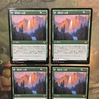 MTG マジックザギャザリング カード まとめ STX アルケヴィオスの信託者、ジャズィ/Jadzi, Oracle of Arcavios+信託者への旅 4枚 72 サムネイル 4