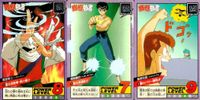 カード 幽遊白書 カードダス スーパーバトル まとめ 覆面戦士 4 浦飯幽助 5 桑原和真 3 バンダイ バンプレスト 1993
