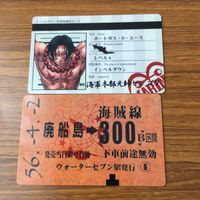 カード トレカ まとめ ワンピース ワンピ ポートガス D エース ジンベエ バーソロミュー くま ウソップ 10 サムネイル 3