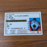 カード トレカ まとめ ワンピース ワンピ ポートガス D エース ジンベエ バーソロミュー くま ウソップ 10 サムネイル 5