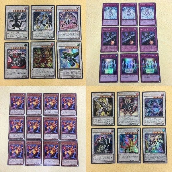 15 14 16 遊戯王 ウルトラ ノーマル ウルトラレア カード トレーディングカード インフェルティ・ドラゴン・
