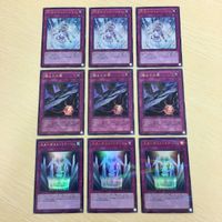 15 14 16 遊戯王 ウルトラ ノーマル ウルトラレア カード トレーディングカード インフェルティ・ドラゴン・ サムネイル 4