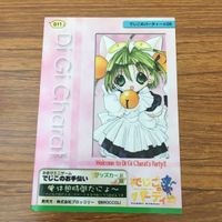 由30トレカ カード まとめ でしこのパーティ 15 サムネイル 4