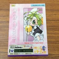 由30トレカ カード まとめ でしこのパーティ 15 サムネイル 8