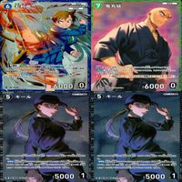 名探偵コナン コナン カード RP まとめ TCG 探偵たちの切札 世良真純 キール 鬼丸 毛利蘭 沖矢 昴 伊織無我 ap913 サムネイル 3