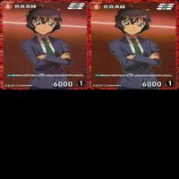 名探偵コナン コナン カード RP まとめ TCG 探偵たちの切札 世良真純 キール 鬼丸 毛利蘭 沖矢 昴 伊織無我 ap913 サムネイル 5