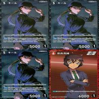 名探偵コナン コナン カード RP まとめ TCG 探偵たちの切札 世良真純 キール 鬼丸 毛利蘭 沖矢 昴 伊織無我 ap913 サムネイル 4