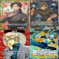 名探偵コナン コナン カード RP まとめ TCG 探偵たちの切札 世良真純 キール 鬼丸 毛利蘭 沖矢 昴 伊織無我 ap913 サムネイル 2