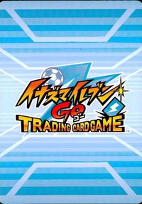 カード 【状態B】 イナズマイレブン レア 松風 天馬 027/045 キラ イナズマレア サムネイル 2