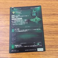 カード トレカ まとめ ガンダム ガンタンク ザク バナージ リンクス ティターンズ オルタガ ジャン リュック デュバル 65 サムネイル 8