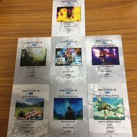 ファイナルファンタジー カード まとめ 20 サムネイル 9