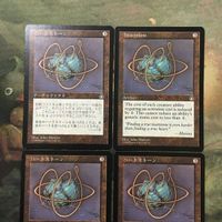 MTG マジックザギャザリング カード まとめ STH ハートストーン/Heartstone 4枚セット 71 サムネイル 3