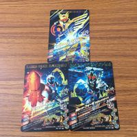 カード トレカ まとめ ガンバライジング CP フォーゼ ベースステイツ メテオ なでしこ 48 サムネイル 2