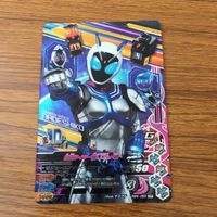カード トレカ まとめ ガンバライジング CP フォーゼ ベースステイツ メテオ なでしこ 48 サムネイル 3