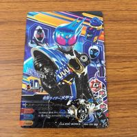 カード トレカ まとめ ガンバライジング CP フォーゼ ベースステイツ メテオ なでしこ 48 サムネイル 7