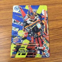 カード トレカ まとめ ガンバライジング SR 鎧武 龍玄 黄泉 6 サムネイル 5
