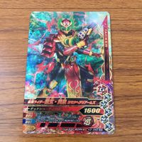 カード トレカ まとめ ガンバライジング SR 鎧武 龍玄 黄泉 6 サムネイル 7