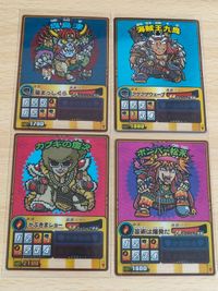 歴史大戦ゲッテンカ 開戦！ゲッテンカバトル 第1弾 人-04[R]：海賊王九鬼 鬼島津 ボンバー松永 カブキの慶次 サムネイル 1