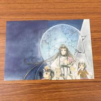 Soukaigi Chou Trading Card Lot Japanese Anime Rare サムネイル 3