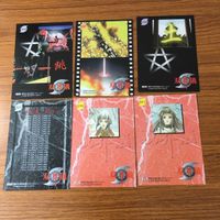 Soukaigi Chou Trading Card Lot Japanese Anime Rare サムネイル 2