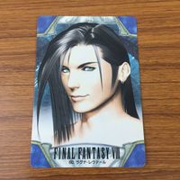 カード トレカ まとめ ファイナル ファンタジー FF サイファー イデア ラグナ 4 サムネイル 9