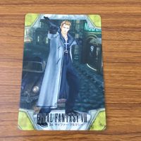 カード トレカ まとめ ファイナル ファンタジー FF サイファー イデア ラグナ 4 サムネイル 3