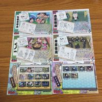 カード トレカ まとめ 忍たま 乱太郎 立花 仙蔵 七松 小平太 山田 伝蔵 ユキ トモミ シゲ 82 サムネイル 2