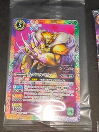 バトルスピリッツ バトスピ 未開封 まとめ ダーク・ソードール ラグエルモン エクス・ショコドラ シャイニング。リューマン シャイン・ブレイザー バーストブレイク サムネイル 5