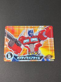 オプティマスプライム カード R03-024 トランスフォーマー