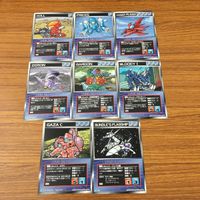 カード トレカ まとめ スクランブルギャザー ガザC ブンドル艦 合体巨烈獣ガードン ゼーロン ドール パイシーズ ブラッディⅠ 11 サムネイル 1