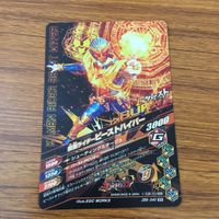 カード トレカ まとめ ガンバライジング SR ウィザード フレイムスタイル フレイムドラゴン ランドスタイル ビーストハイパー 10 サムネイル 10