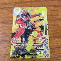 カード トレカ まとめ ガンバライジング SR ウィザード フレイムスタイル フレイムドラゴン ランドスタイル ビーストハイパー 10 サムネイル 5