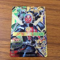 カード トレカ まとめ ガンバライジング SR ウィザード フレイムスタイル フレイムドラゴン ランドスタイル ビーストハイパー 10 サムネイル 3