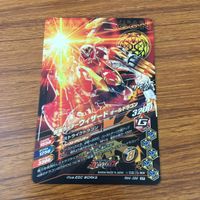 カード トレカ まとめ ガンバライジング SR ウィザード フレイムスタイル フレイムドラゴン ランドスタイル ビーストハイパー 10 サムネイル 6