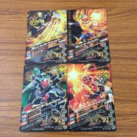 カード トレカ まとめ ガンバライジング SR ウィザード フレイムスタイル フレイムドラゴン ランドスタイル ビーストハイパー 10 サムネイル 2