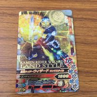 カード トレカ まとめ ガンバライジング SR ウィザード フレイムスタイル フレイムドラゴン ランドスタイル ビーストハイパー 10 サムネイル 7