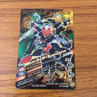 カード トレカ まとめ ガンバライジング SR ウィザード フレイムスタイル フレイムドラゴン ランドスタイル ビーストハイパー 10 サムネイル 4