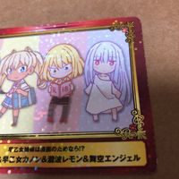 カード 早乙女姉妹は漫画のためなら！？ ジャンプ＋ コミックフェスティバル SCF ホロ サムネイル 3