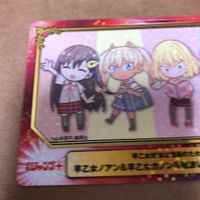カード 早乙女姉妹は漫画のためなら！？ ジャンプ＋ コミックフェスティバル SCF ホロ サムネイル 2