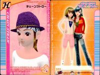 カード オシャレ魔女 ラブ and ベリー ヘア ＆ メイクアップ せんよう H チェーンストロー ぴょん×2あみこみヘア さらさらロング モコ×2ラブリーヘア プチおだんごヘア ファンキーアフロ 着せ替え 美少女 サムネイル 2