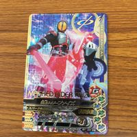 Ganbarider Rising Kamen Rider Faiz Card Lot サムネイル 2