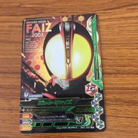 Ganbarider Rising Kamen Rider Faiz Card Lot サムネイル 4