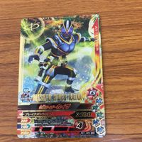Ganbarider Rising Kamen Rider Faiz Card Lot サムネイル 3