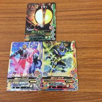 Ganbarider Rising Kamen Rider Faiz Card Lot サムネイル 1