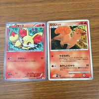 Pokemon Card Lot Fletchling Vulpix Zygarde Carbink サムネイル 3