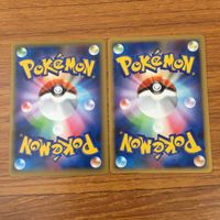 Pokemon Card Lot Fletchling Vulpix Zygarde Carbink サムネイル 6