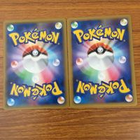 Pokemon Card Lot Fletchling Vulpix Zygarde Carbink サムネイル 10
