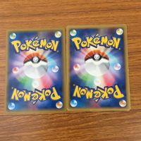 Pokemon Card Lot Fletchling Vulpix Zygarde Carbink サムネイル 8